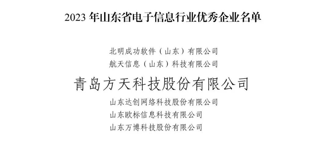 凯发天生赢家一触即发首页,凯发国际天生赢家,凯发官网首页股份.jpg